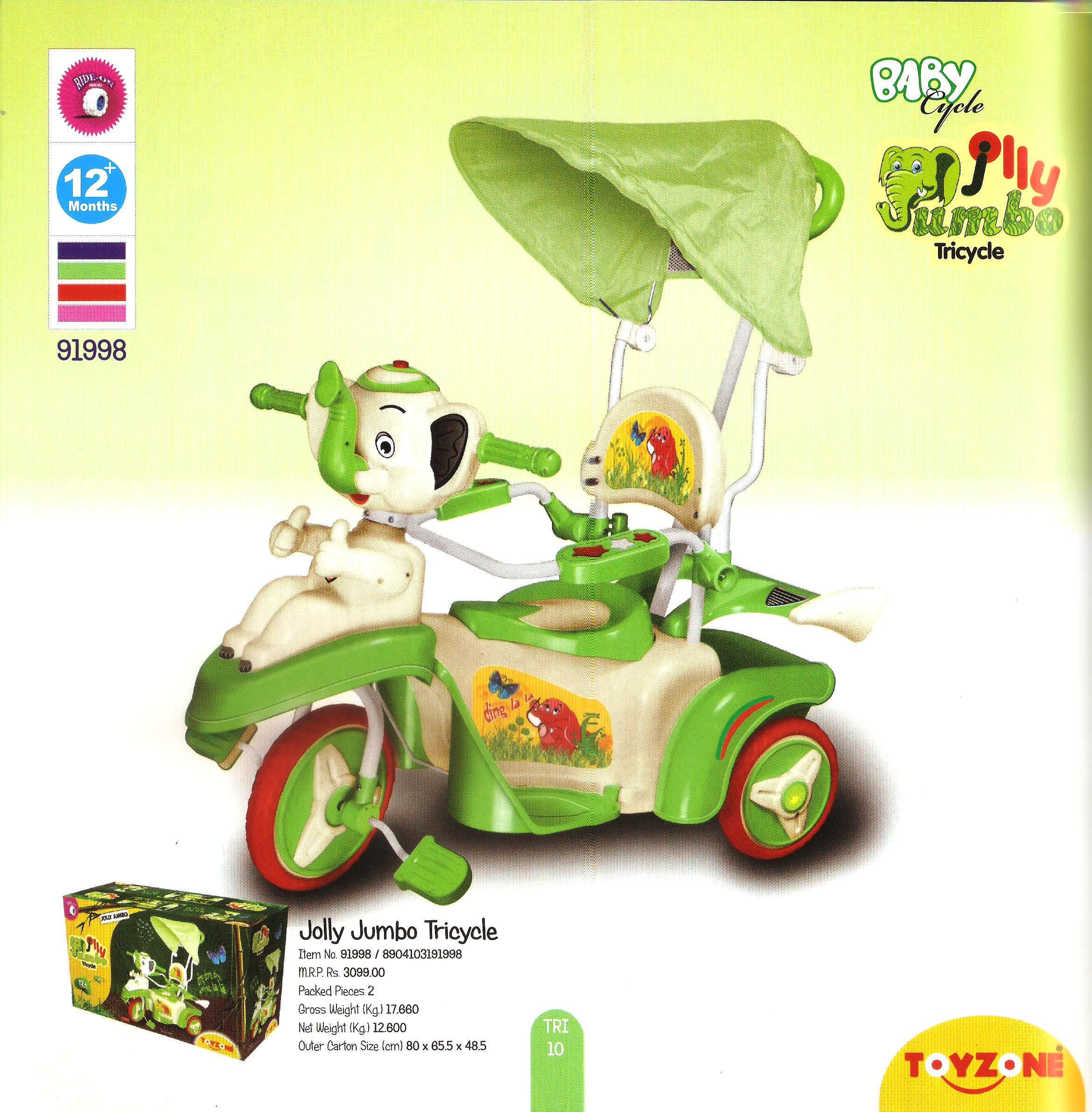 jumbo tricycle