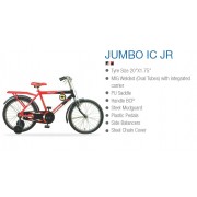 Jumbo Jr (Integral Carrier) 20"