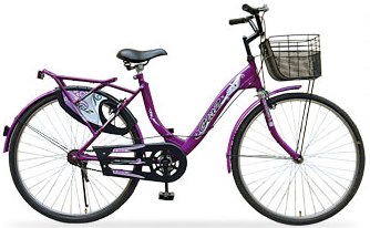 tata ladies cycle price